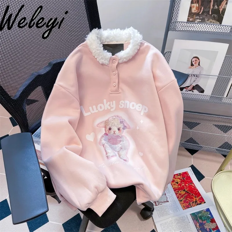 

Pink Cute Sweatshirt Womans Clothing 2024 Autumn and Winter New Thickened Fleece Lined Idle Style Fashionable Sweet Hoodies Tops