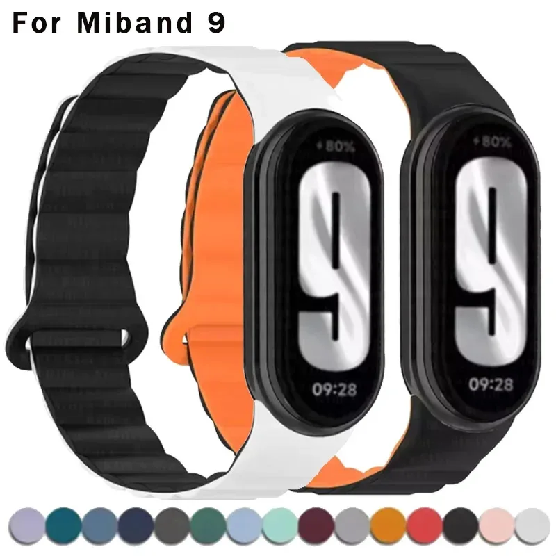 

Silicone Magnetic Strap For Xiaomi Mi Band 9 Sport Wristband For Xiaomi Watch Miband 8 Accessories Watchcase Bracelet