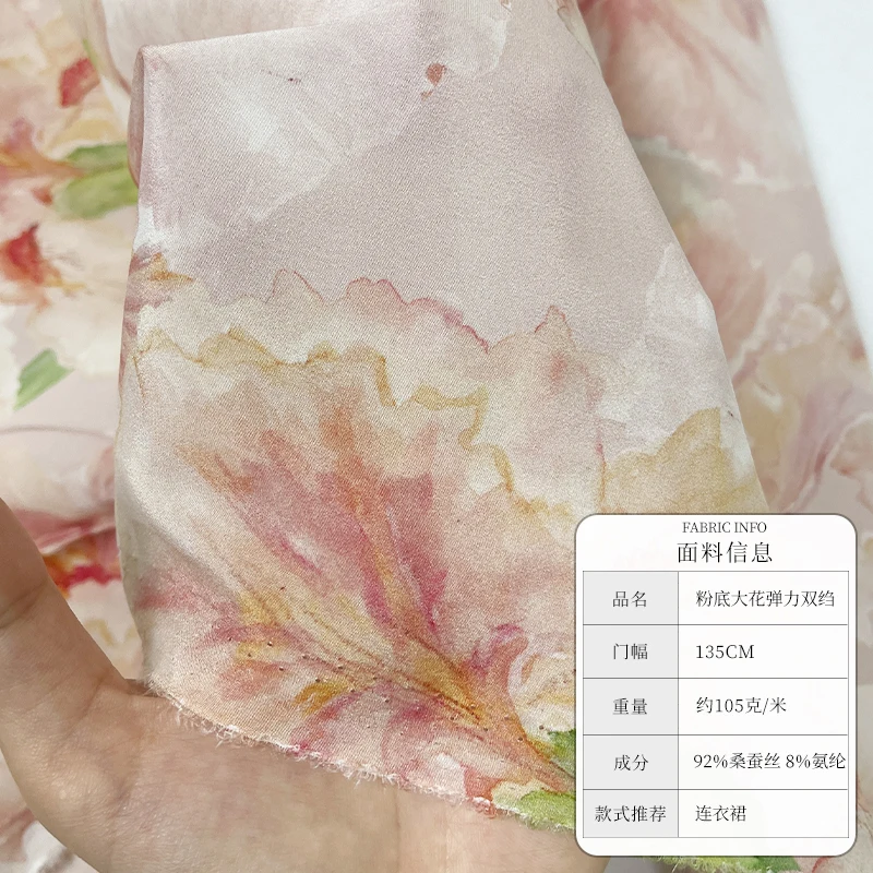 Red Raspberry 135cm Silk stretch crepe de chine foundation large flower fabrics clothes Garment sewing materials Free shipping