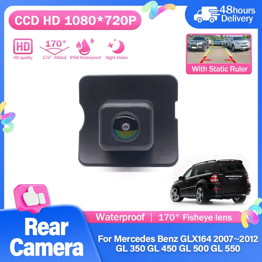 HD 1080P Wide Angle Waterproof Car Rear View Reverse Camera For Mercedes Benz GL X164 2007~2012 GL350 GL450 GL500 GL550
