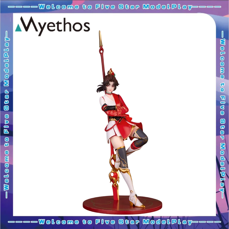 【FS】 Serie de Regalos Myethos KOG Blaze Heart Yunying Figura a Escala 1/10 Modelo de Juguete Regalos