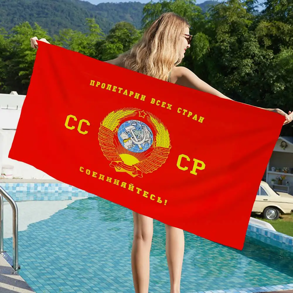 CCCP USSR Soviet Anime Beach Swimming Towel Soft Absorbent Washcloth Children's Gifts For Kids Travel Camping Gym