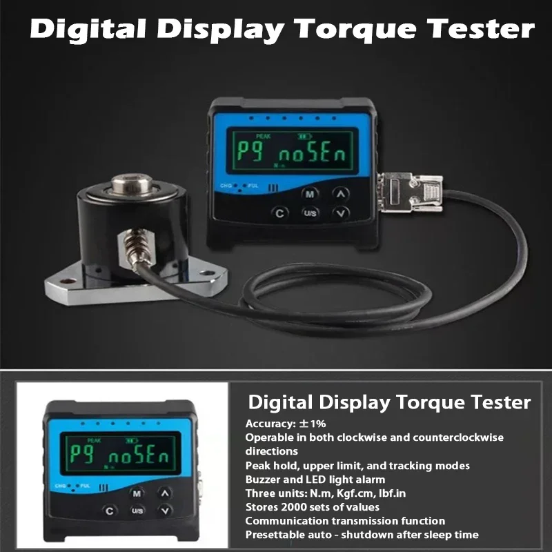 Digital Torque Tester PortableTorque Meter Torque Meter Production verification maintenance calibration portable torque