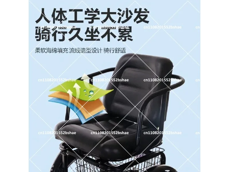 Lightweight Tricycle Pedal Bike for Seniors Adult Three Wheel Bicycle Small Transportation