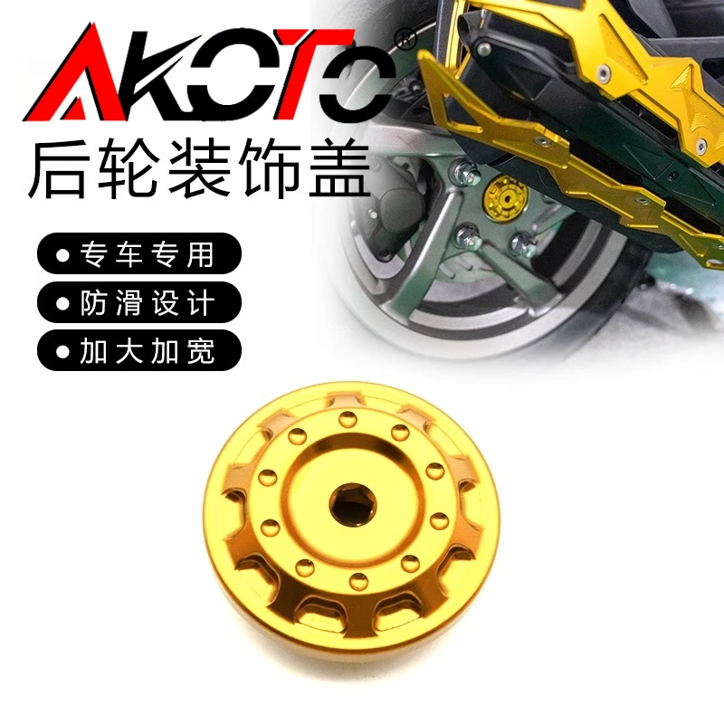 

FOR SYM 150 ADV HUSKY150 ADV150 HUSKY 150ADV Accessories Motorcycles Rear-Wheel Boss Hub Middle Cover Decoration Cap Parts