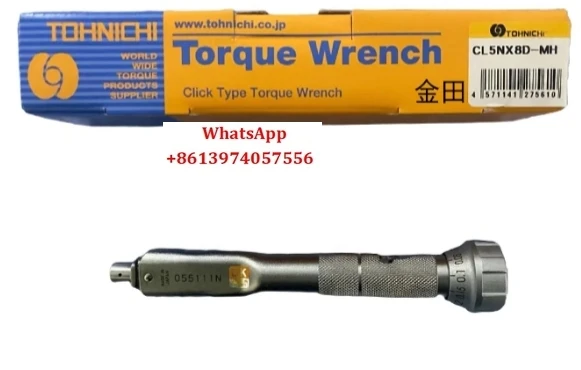 Authentic Interchan…