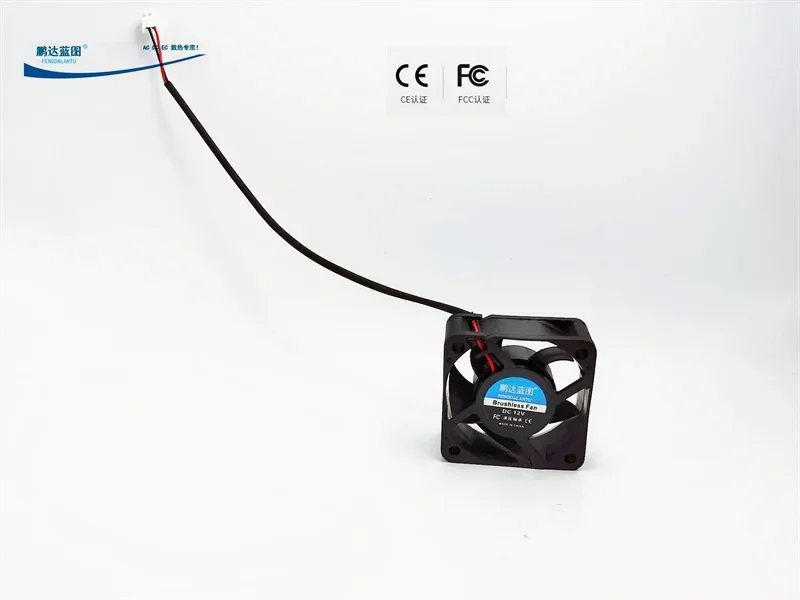 Pa العلامة التجارية-مخطط 5020 حجم هواء كبير 5 سنتيمتر محمل هيدروليكي 12 فولت 0.13A تيار مستمر هيكل مروحة التبريد 50*50*20 مللي متر