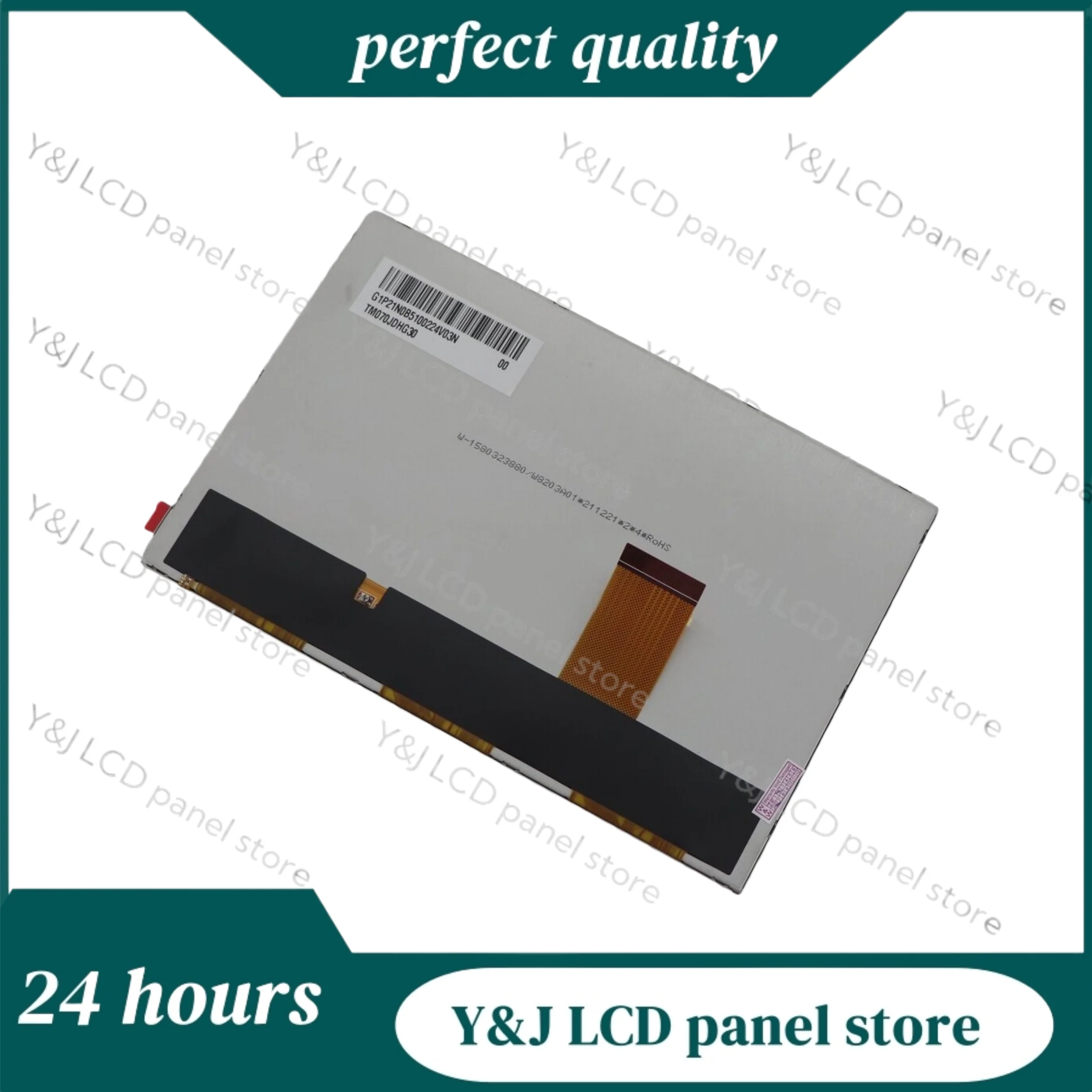 Ecran-lcd-7-tm070jdhg30-00-resolution-1280-800-lcd-pour-equipement-industriel