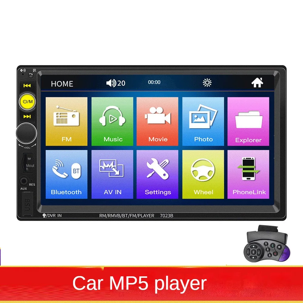 

Car Electronic Screen Car Audio And Video High Definition 7 Inch Car MP4 r MP5 Bluetooth Hands Free FM Card Insertion Machine