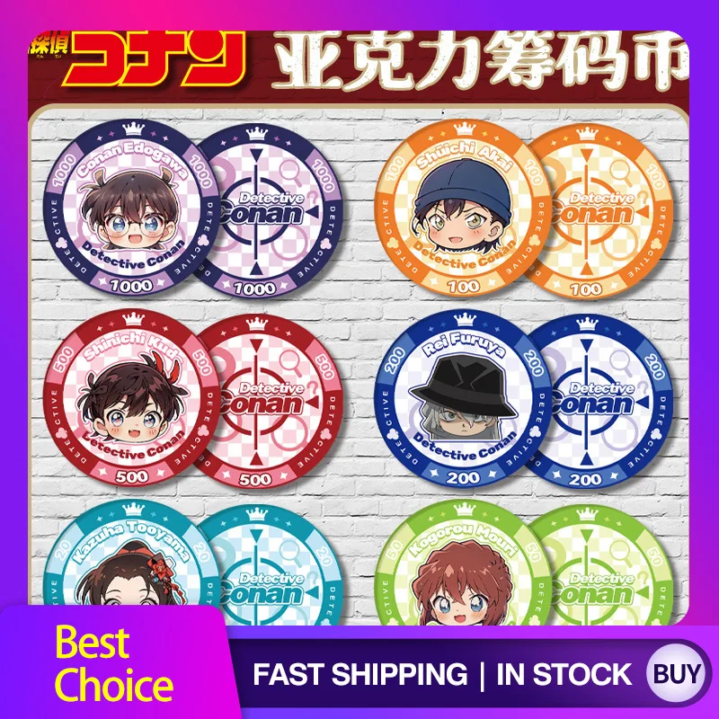 

Detective Conan Acrylic Poker Chips Double Sided High Definition Pattern Anime Game Accessories Collectible Tokens Decorative