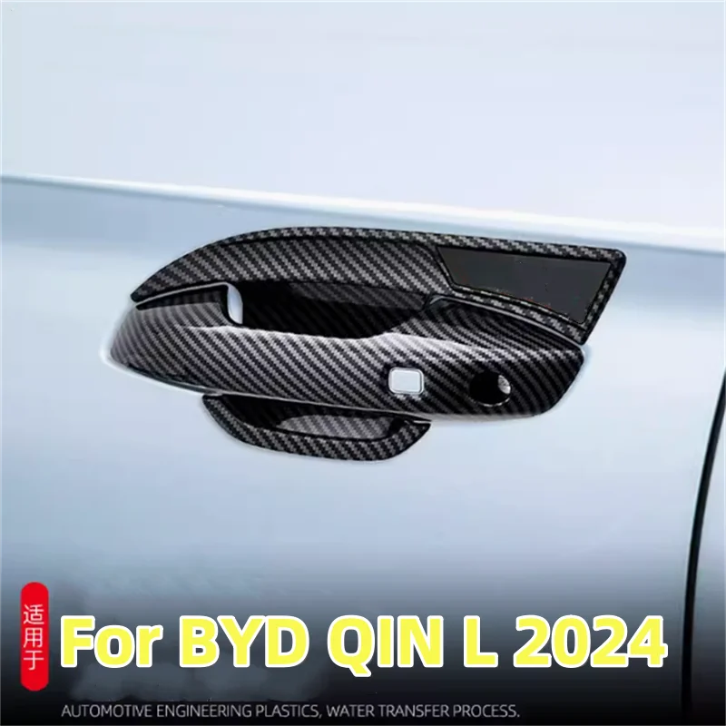 

Внешние аксессуары для BYD QIN L 2024, защитная крышка на дверную ручку автомобиля, отделка, внешний вид из углеродного волокна