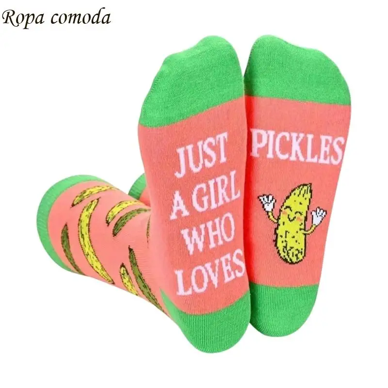 

MXMA Funny Pickles Socks Cotton Socks Gift for Pickles Lover Women Girls