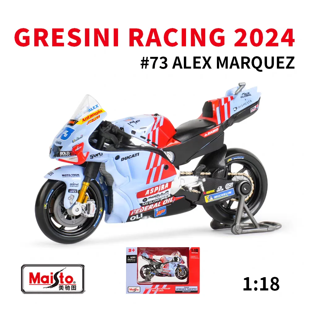 Maisto 1:18 New Model 2024 GP Motorcycle No. 93 Marquis GP Motorcycle Simulation Racing Model