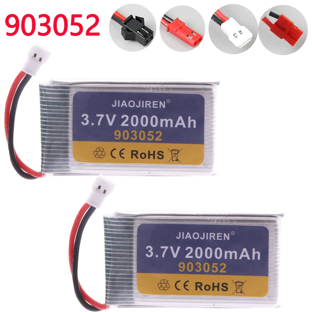 

3.7V 2000mAh 903052 LIPO Battery for SYMA X5 X5S X5C X5SC X5SH X5SW M18 H5P KY601S MJX T64 T05 HQ898B H11C H11D RC Drone Battery