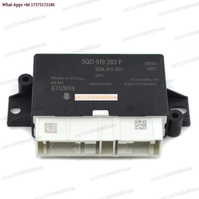 k3 Parking Aid Control Unit 5QD919283F, 4K Parking Sensor Module Replacement for VW MQB Tiguan MK2