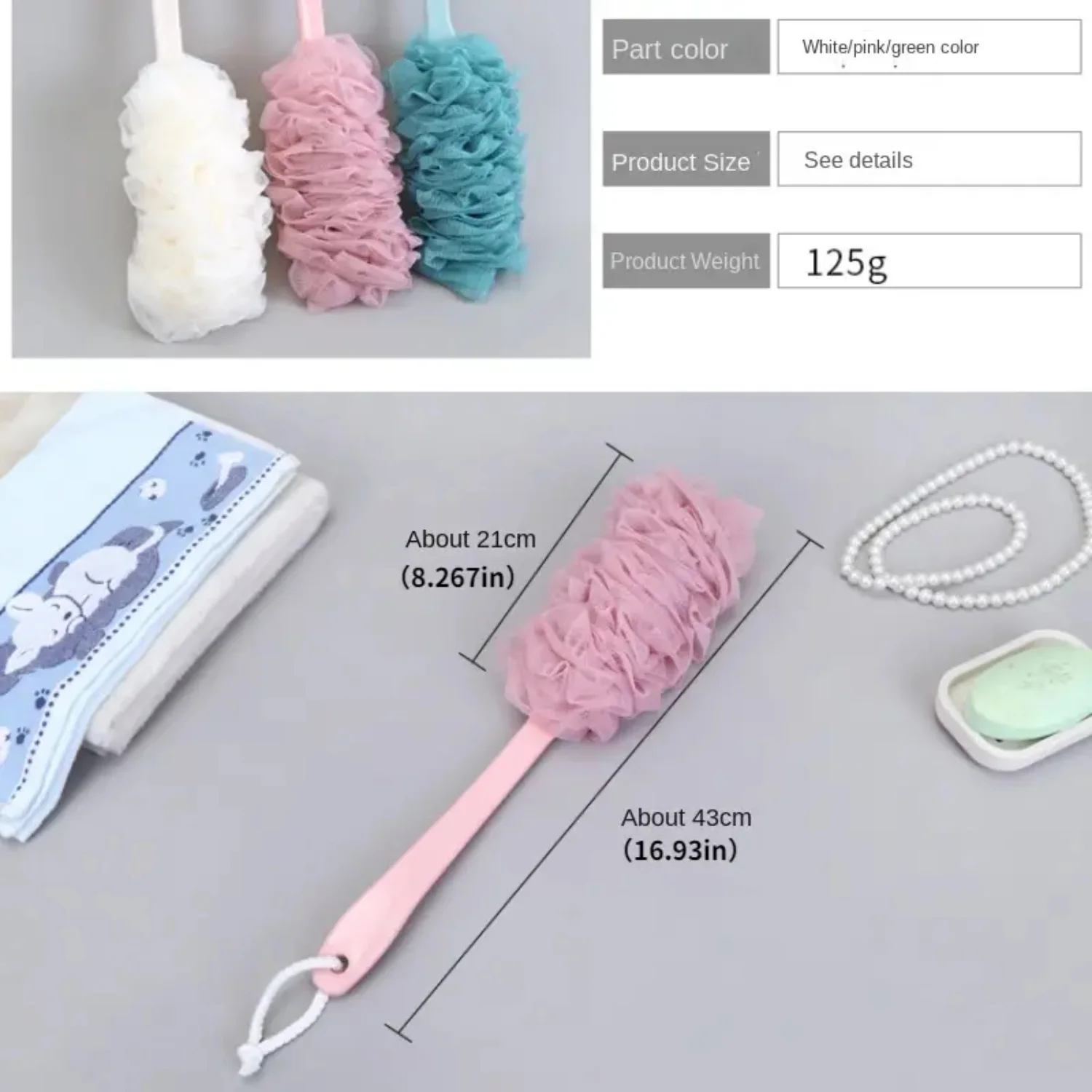 1pc A2555 Long Handle Bath Brush Set - Bath Ball, Towel, Bubble Bath, Gauze, Back Rub for Ultimate Relaxation and Skin Exfoliati