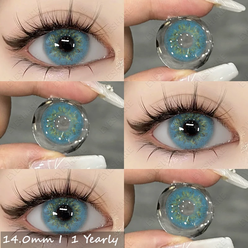 EYESHARE 1pair Natural Color Contact Lenses for Eyes Fashion Blue Contact Lenses Beauty Makeup Brown Eyes Contacts Lenses 14.0mm