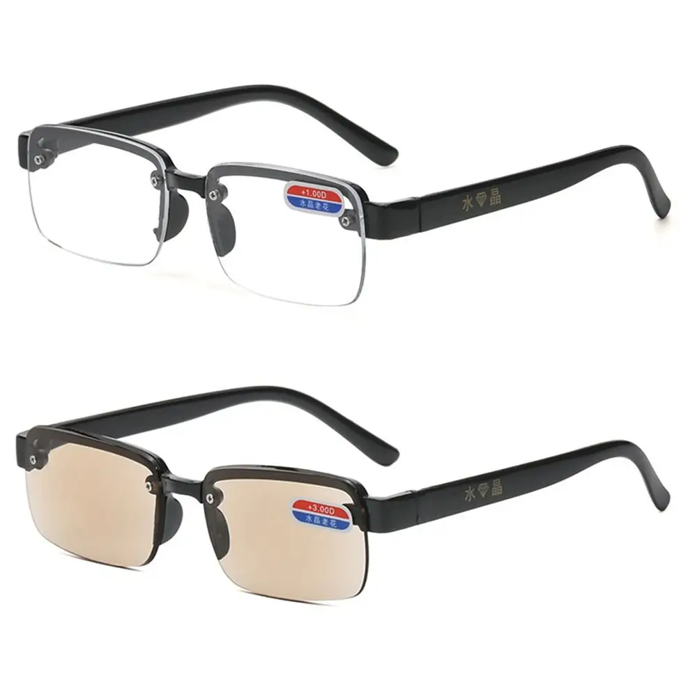 

Vintage HD Reading Glasses Ultralight Eye Protection Square Eyeglasses PC Hyperopia Glasses Men Women