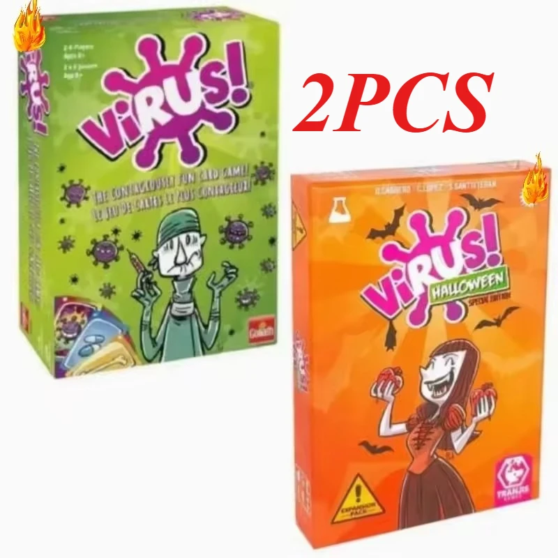 E-2PCS