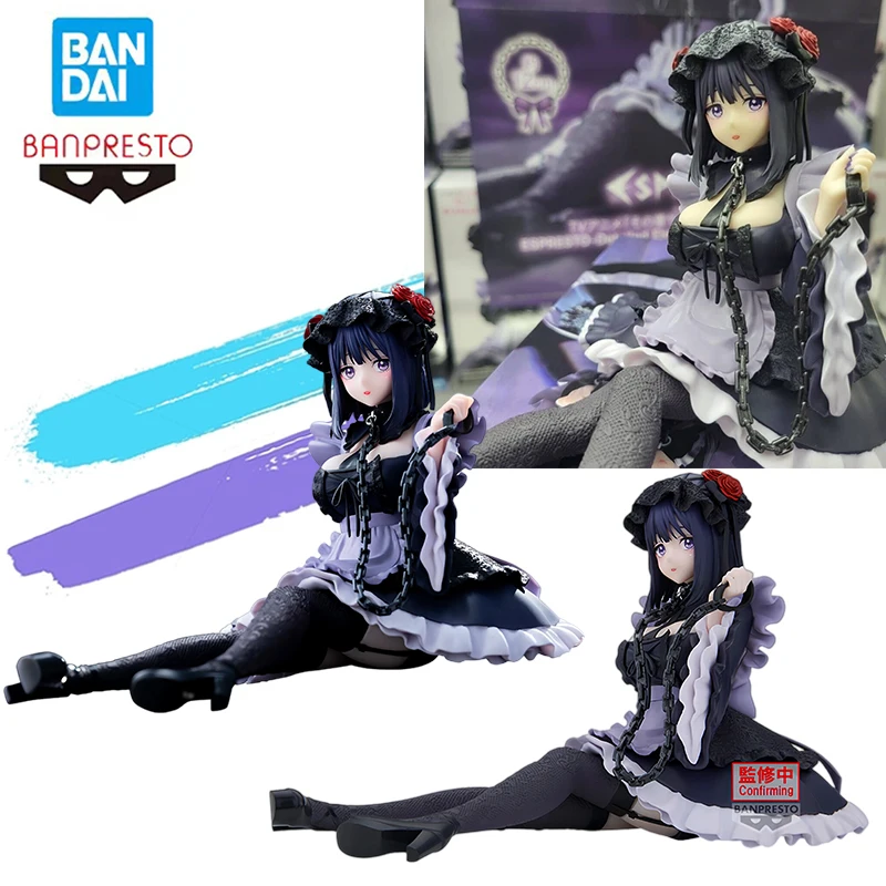 

Bandai Banpresto Espresto -Detailed Elegance- My Dress-Up Darling Kitagawa Marin Kuroe Shizuku Ver Anime Action Figures Toy