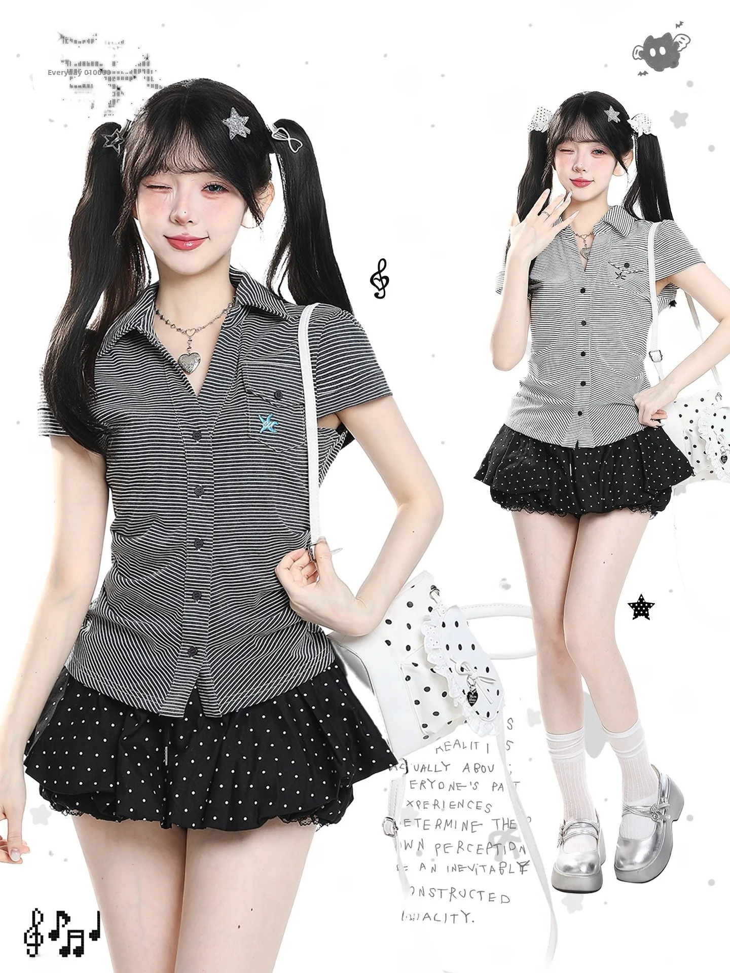 

Korean Commuter Style Embroidered Waist-Cinching Striped Shirt Women Summer Casual Short Sleeve Regular Shoulder Top