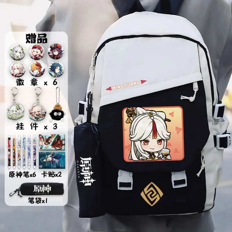 Genshin Impact Collaboration 2023 New Model For Boys Girls Elementary And Middle School Students High-Value Anime Cartoon Color