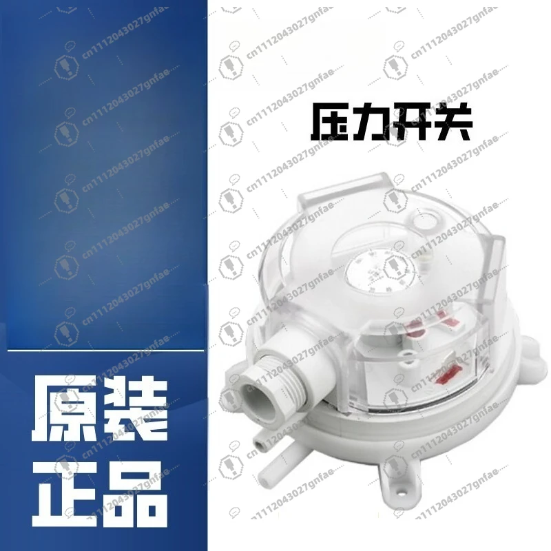 Original 32 Pressure Switch LEFOO Air Micro Differential Pressure Switch Heating Ventilation Duct Sensor Fire Protection