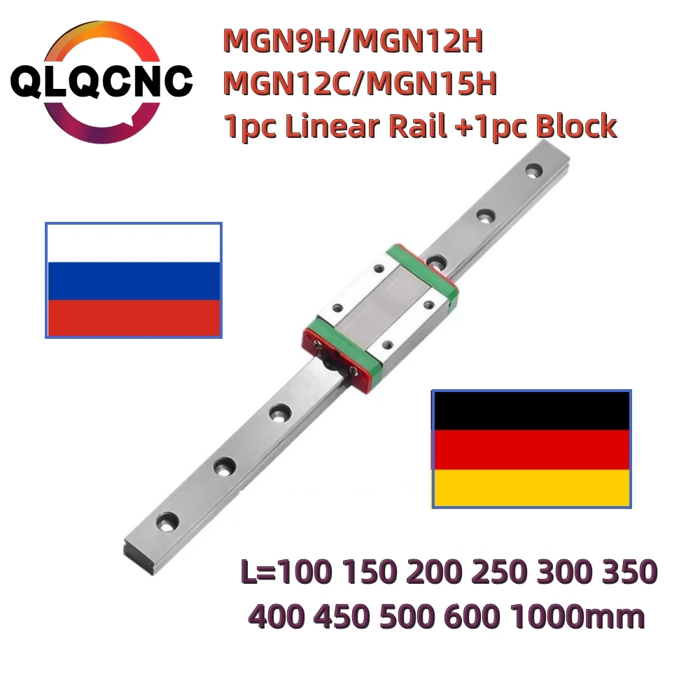 1 шт. линейная направляющая 100 150 200 250 300 350 400 450 500 600 1000 мм MGN9H MGN12H MGN12C MGN15H с блоком ЧПУ 1 шт.