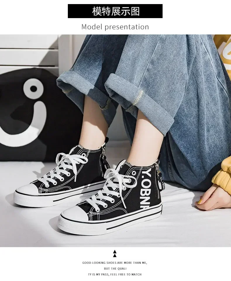 Neue Damen-Canvas-Schuhe mit erhöhter Sohle, weiße Sportschuhe, seitlicher Reißverschluss, lässig und bequem, Designer-Stil – Detail 9