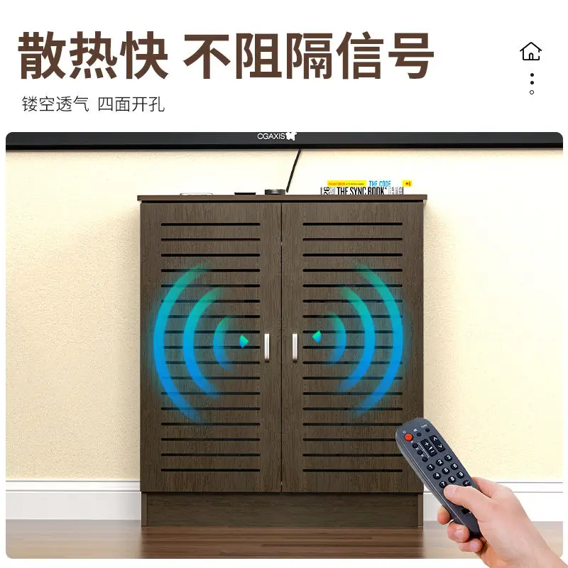 Multimedia-Nabenbox, blockierender Router-Aufbewahrungsschrank