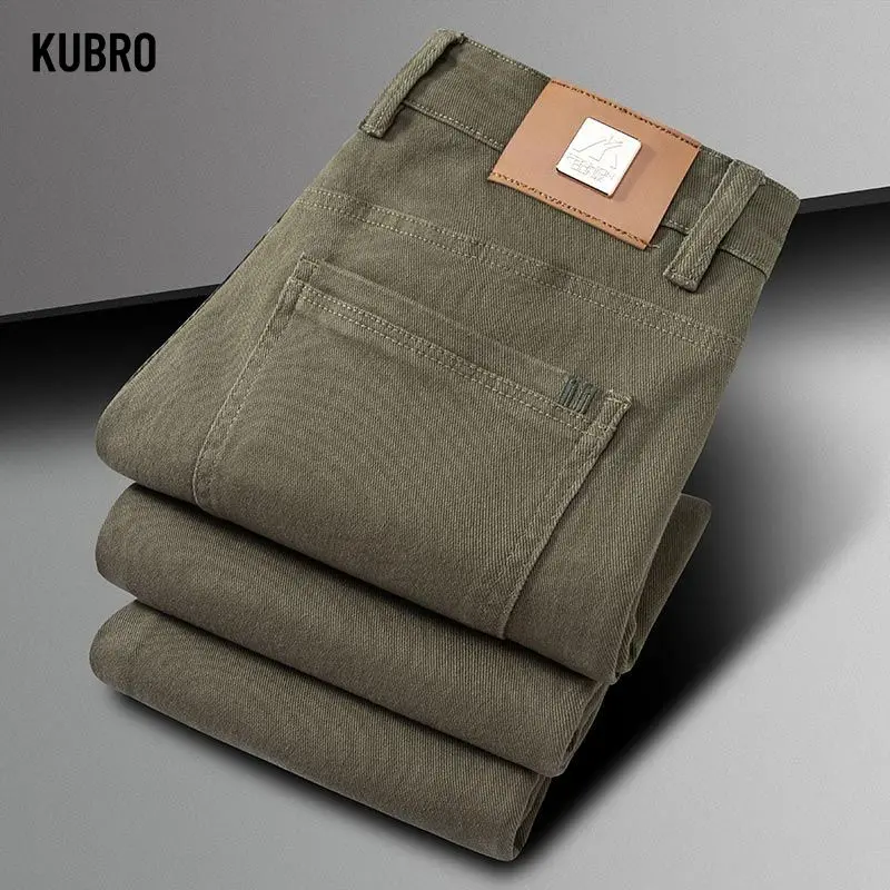 

Men's Casual Pants Style Slim Fit Elastic Straight Leg Pants High Waist Long Trousers Street Style Fashionable Autumn and Winter