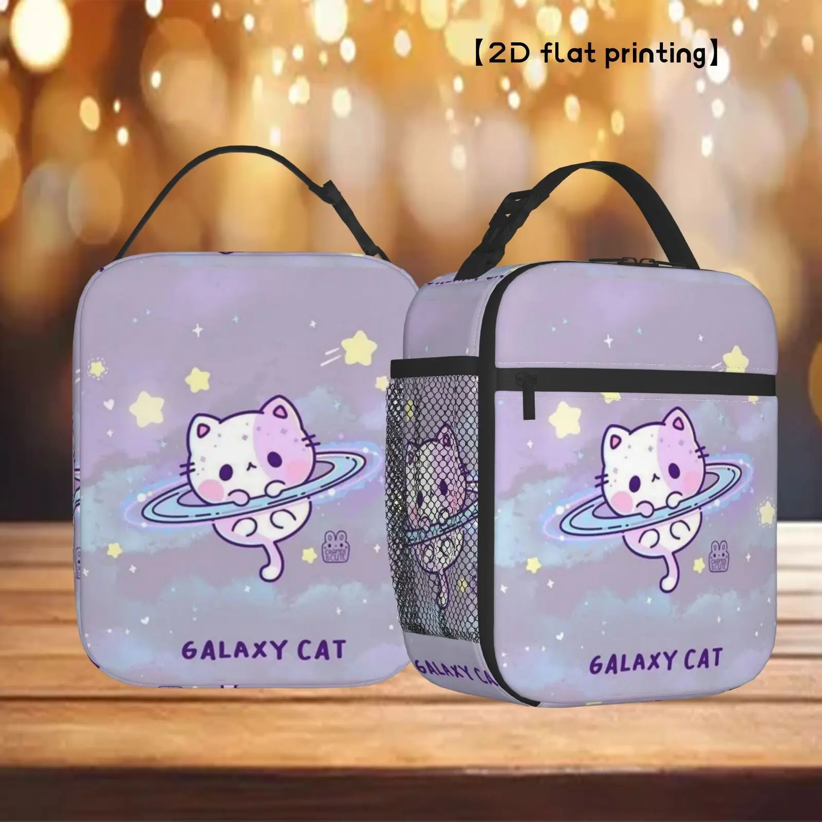 

Cute Galaxy Cat Cooler Bag - Insulated Lunch Tote with Pastel Purple Reusable Thermal Bag for Office, Travel, Parties