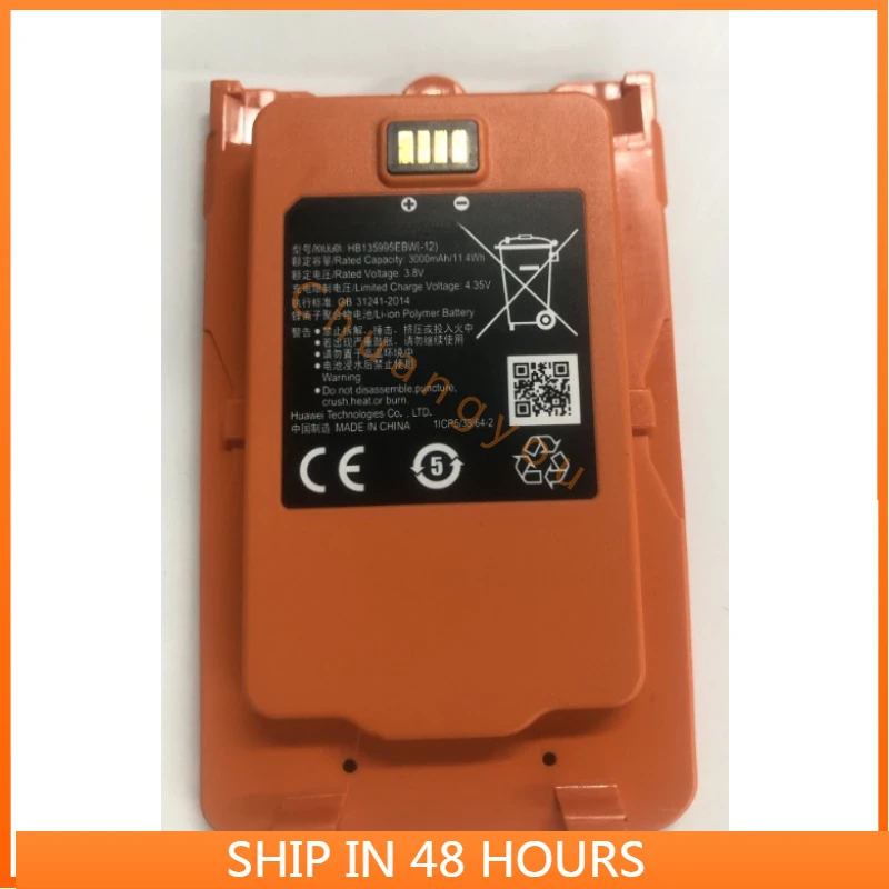 

For HUAWEI HB135995EBW-12 3.8V 3000mah battery