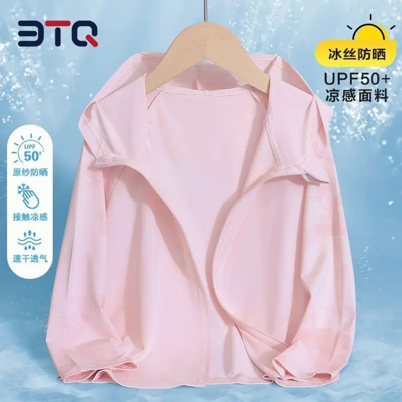 

Новая солнцезащитная рубашка UPF50 + для мужчин и женщин, летняя уличная легкая охлаждающая куртка с УФ-блокировкой