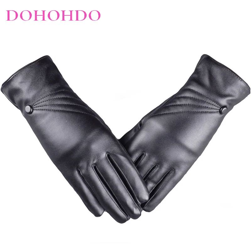 

Fashion Touch Screen Ladies Cute Three-line Design Autumn And Winter Plus Velvet PU Warm Riding Motorcycle Gloves Guantes Negros