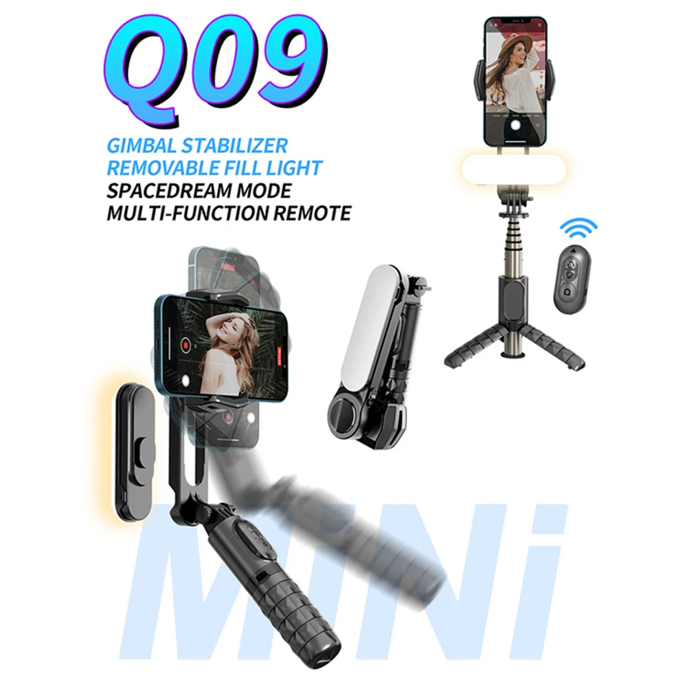 Q09 Wireless Bluetooth Selfie Stick Tripod Handheld Gimbal Stabilizer Monopod With Fill Light Shutter for IOS Android Universal