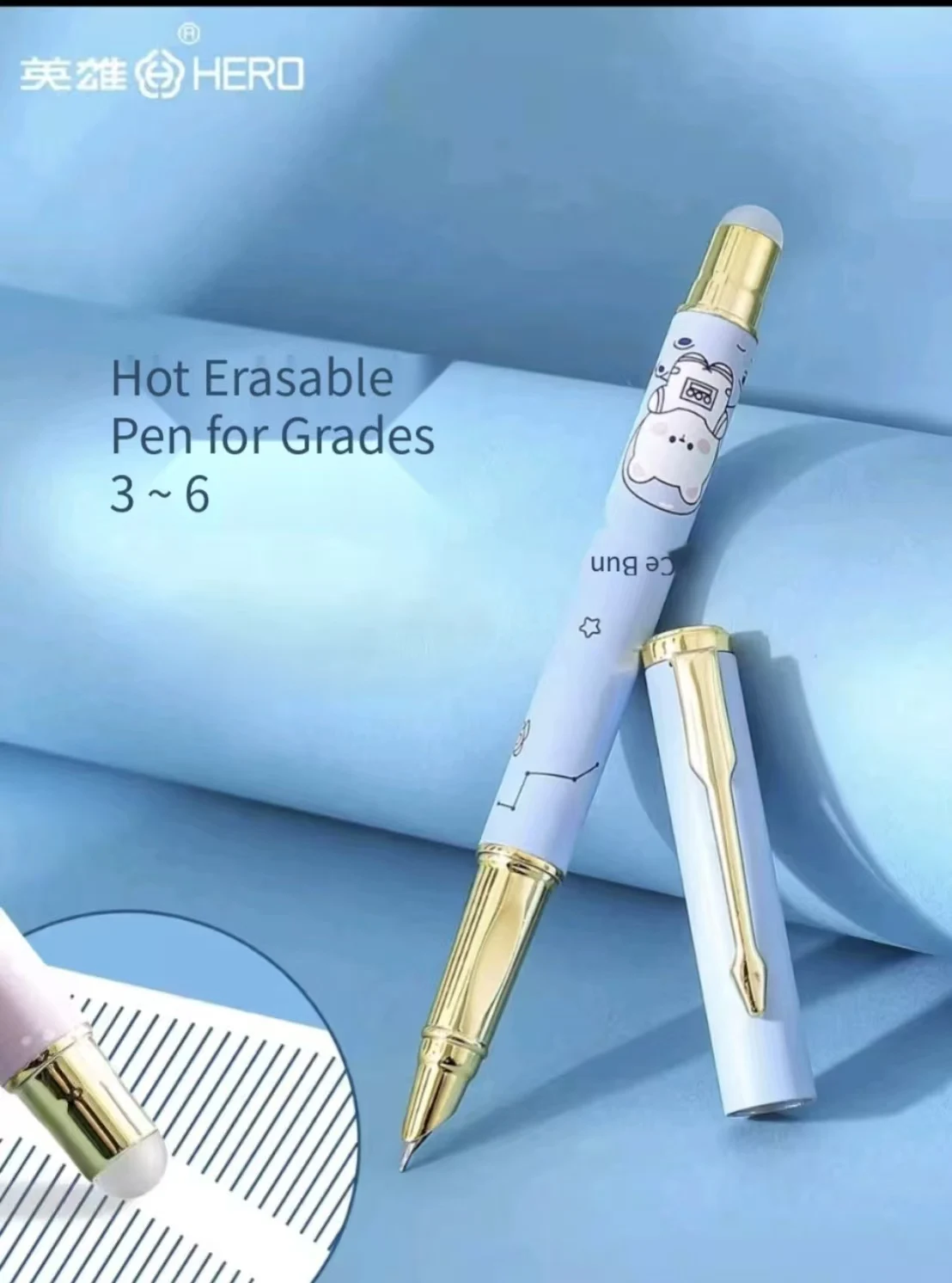 Hero Cartoon Fountain Pen P366M  Posture Correction Calligraphy Pen  Thermosensitive Erasable  High Appearance