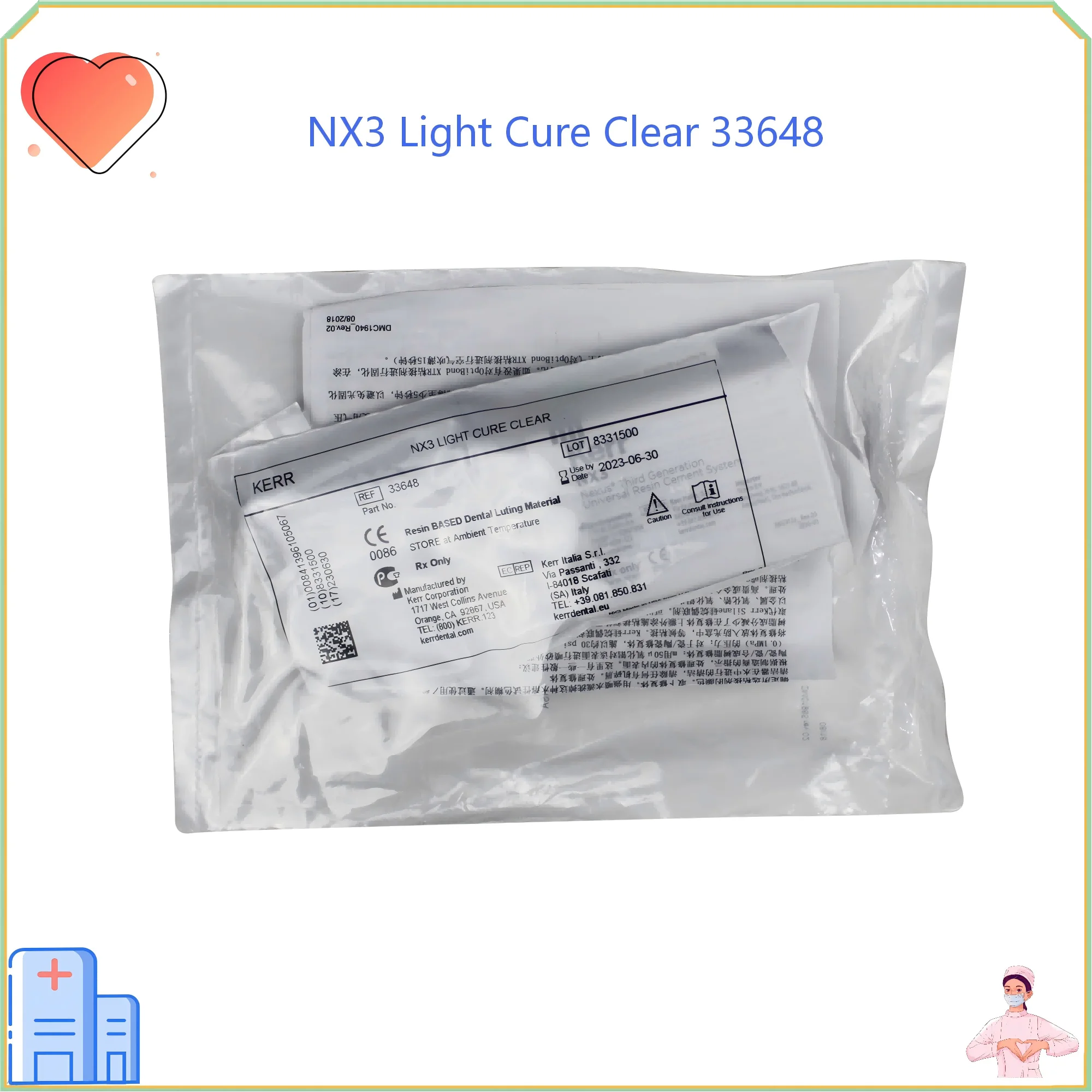 Light-cured Universal Aesthetic Resin Cement Dental KERR NX3 Light Cure Quick Drying Cement Supplement Kit, 1.8g Per Pack