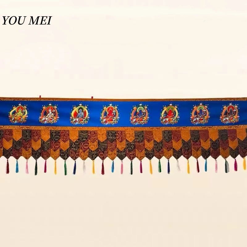 Tibetan-Style Twenty-One Tara Curtain Tassel Trim Silk Fabric,5m Dual-Color Table Skirt Curtain Buddhist Item Altar Wall Hanging