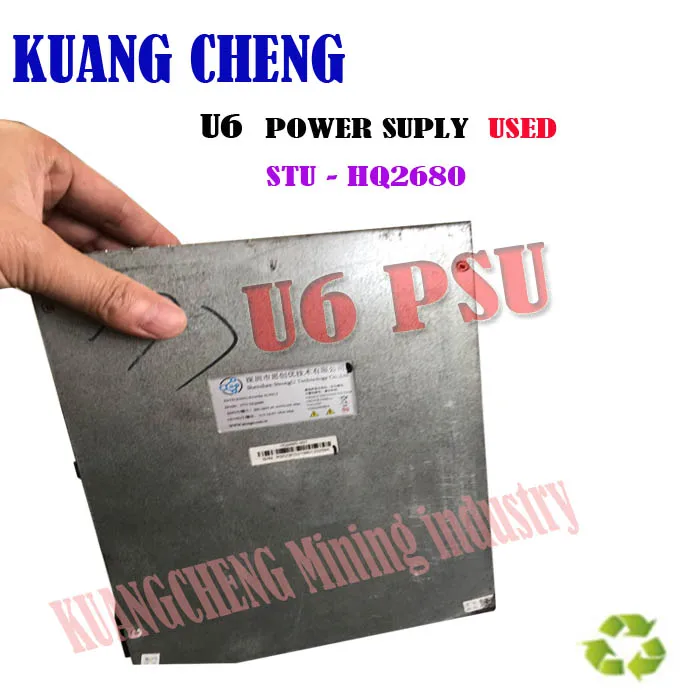 

DASH Miner original PSU DASH mining machine STU-U6 420g x11 demolition second-hand power supply model STU-HQ2680 works stably
