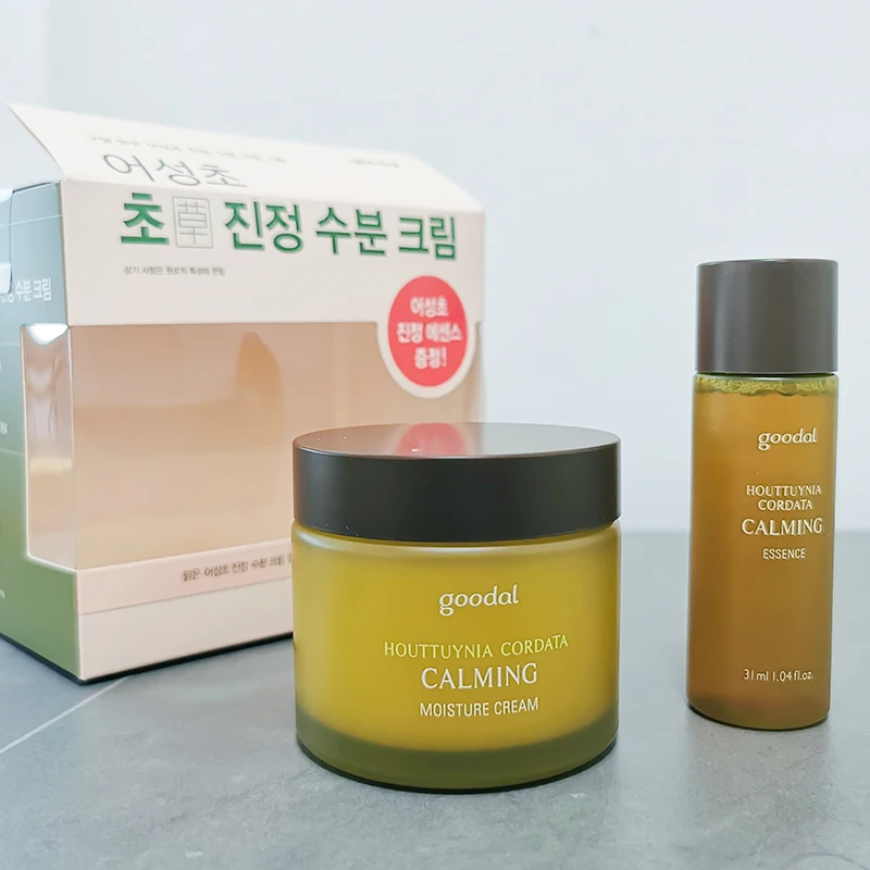 Goodal Houttuynia Cordata Calming Planning Set (Moisture Cream 75ml Essence 31ml) Beauty Health Moisturizing Oil-control Korea