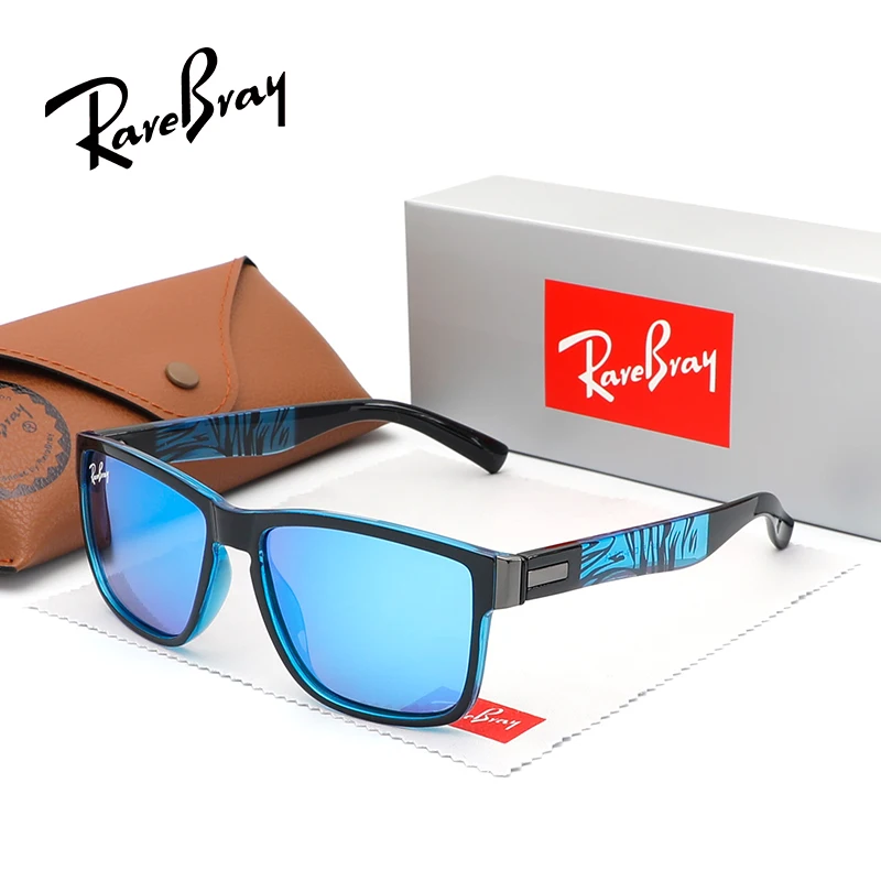 RareBray Brand Professionelle Angelbrille, Fahrbrille, Sportbrille, polarisierte Sonnenbrille, quadratisch, rechteckig, für Herren und Damen, Unisex