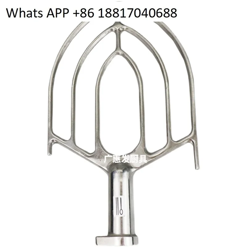 Xingfeng Lifeng B20…