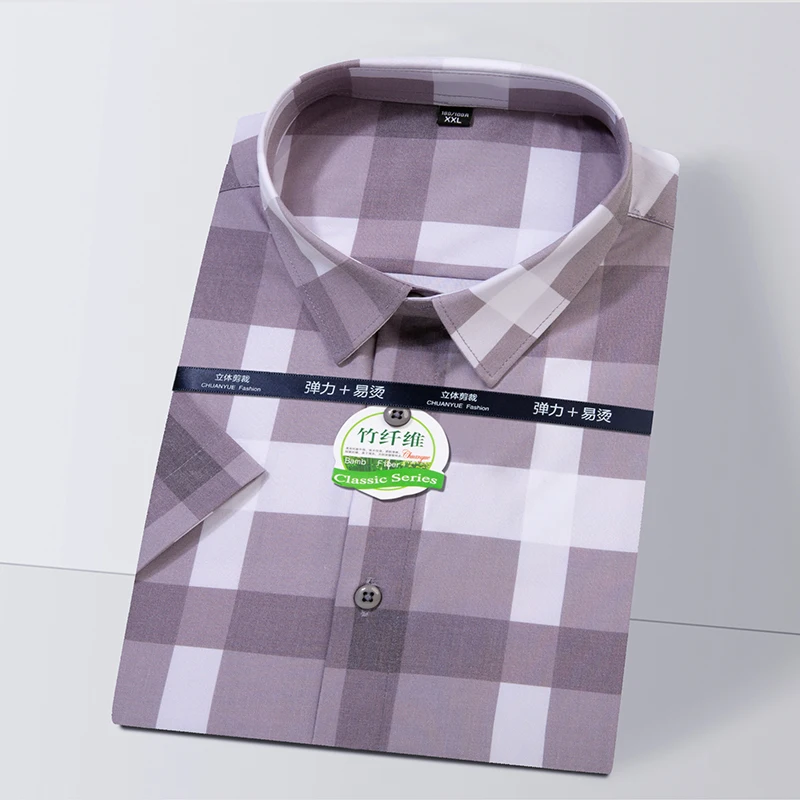 Camicia da uomo in fibra di bambù estiva antirughe Non stirata a maniche corte camicie formali da uomo Casual da lavoro sottili Plus Size M-6XL