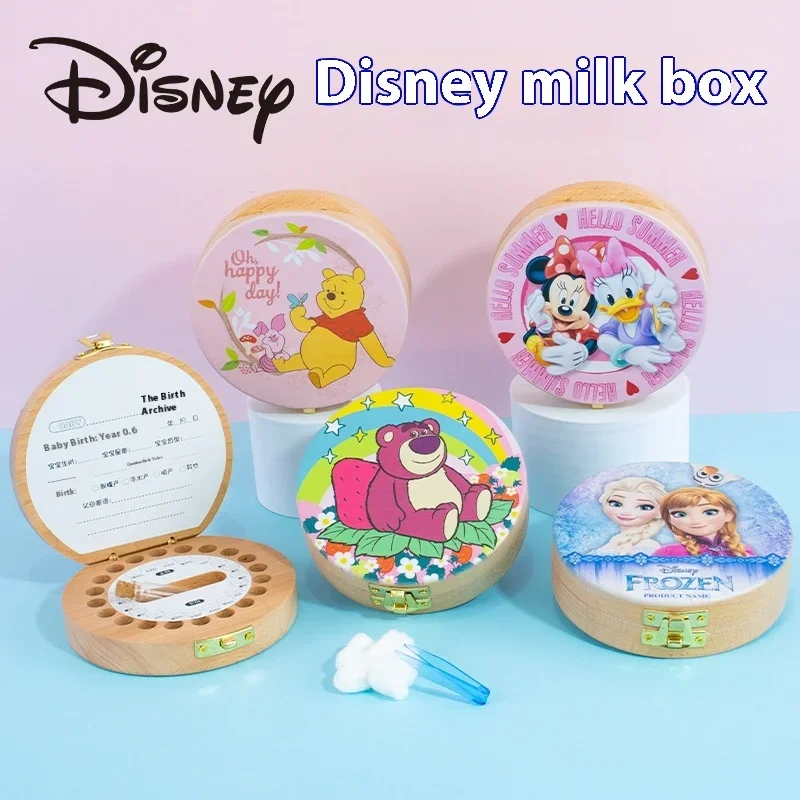 Disneychildren's Baby Teeth Box Baby Umbilical Cord Fetal Hair Baby Teeth Storage Box Commemorative Collection Replacement Teeth