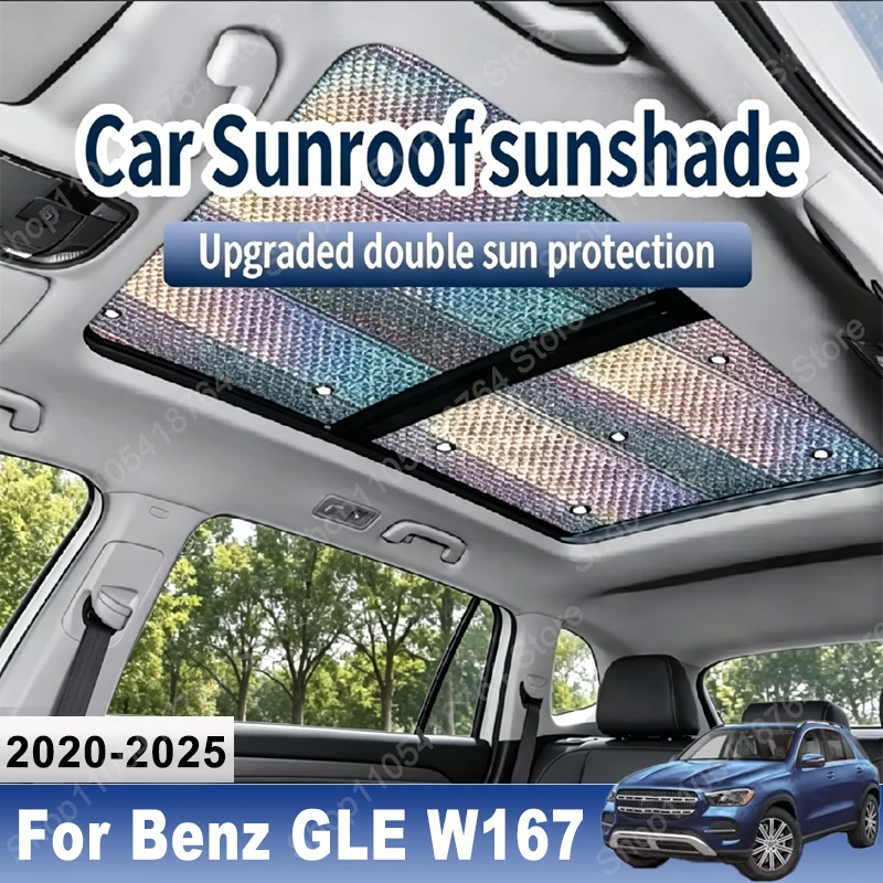 For Mercedes-Benz GLE W167 2020~2025 MK4 Auto Sunroof Sunshade Car Sun Shades CoverProtector Anti-UV Heat Isolate Accessories