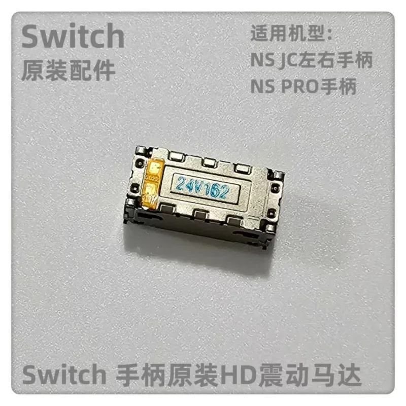 1piece Original New for Nintendo Switch NS Joy-Con Vibration Motor Vibrating Motors Replacement for NS Pro Controller Repair