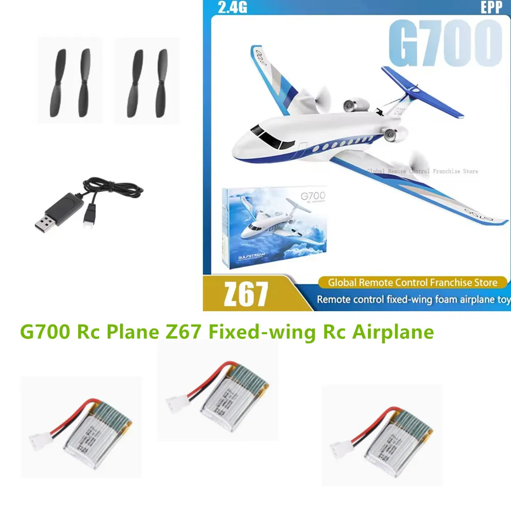 G700 Rc Plane Battery  3.7v350mAh / Propeller Blade /  Original Accessory For :G700 Plane Z67 Fixed-wing Rc Airplane Plane Parts