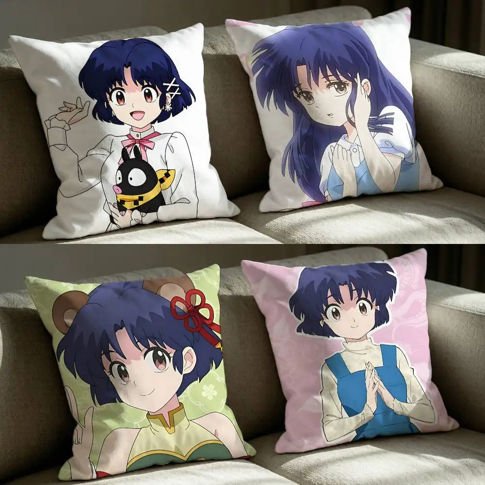 Tomboy Bride A-Akane Tendo Ranma-1-2  Square Sofa Pillow Cover Solid Color Living Room Home Decor Cushion Case