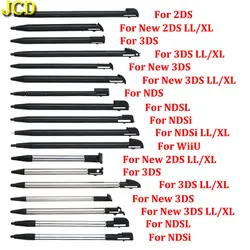 JCD-lápiz óptico telescópico ajustable de Metal para pantalla táctil, accesorio de plástico para NDS Lite, NDSL, NDSi, WiiU, 2DS, 3DS, 3DS, LL XL, 1 unidad
